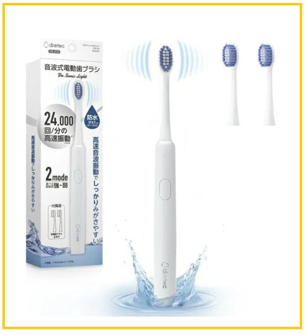 DRETEC Sonic Electric Toothbrush WHITE SONIC ELECTRIC TOOTHBRUSH TB-316WT