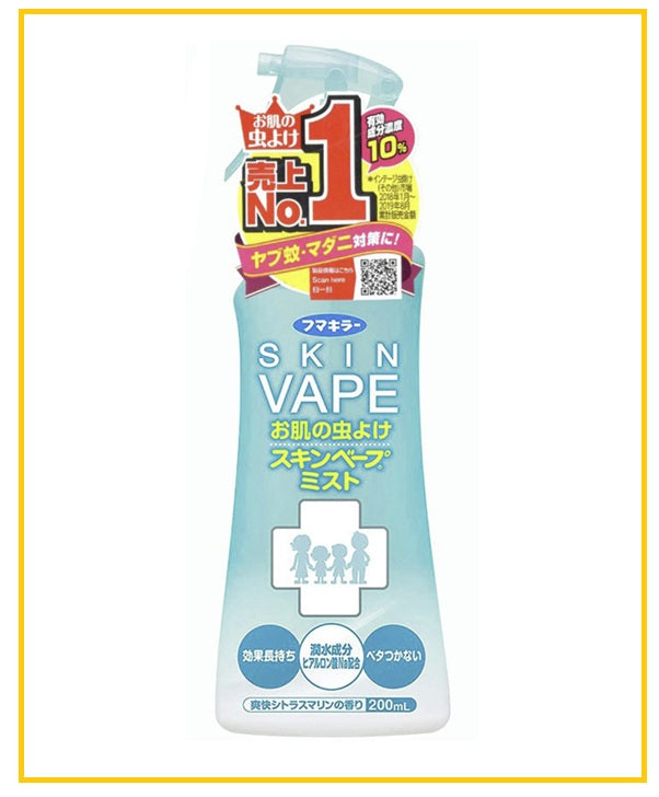 FUMAKILLA 象球牌驅蚊止汗噴霧 SKIN VAPE MIST GREEN 200ML