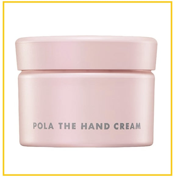 POLA Hand Cream Upgrade Version 100G