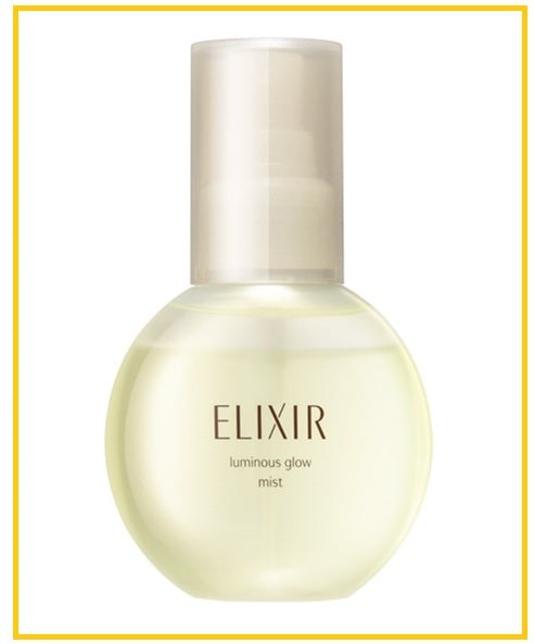 SHISEIDO 資生堂彈潤瞬效超微精華噴霧 ELIXIR SUPERIEUR SHINY BALL MIST 80ML