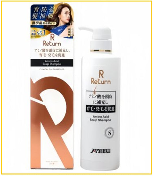 RETURN 回本防脫育髮洗髮露鎖色專用控油配方 COLOUR-LOCK VOLUME 480ML