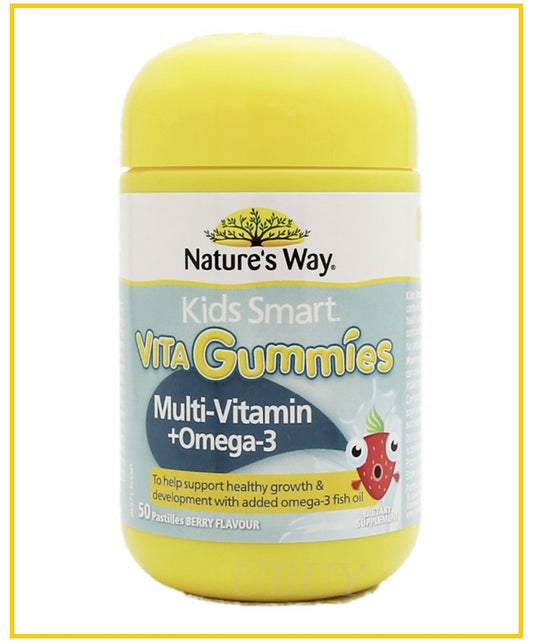 NATURE'S WAY Kids Smart Vitamin Gummies (50 Gummies)