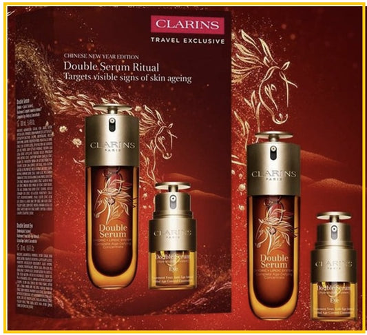 CLARINS 嬌韻詩精華眼霜馬年限定套盒 DOUBLE SERUM YEAR OF THE HORSE LIMITED EDITION DUO SET