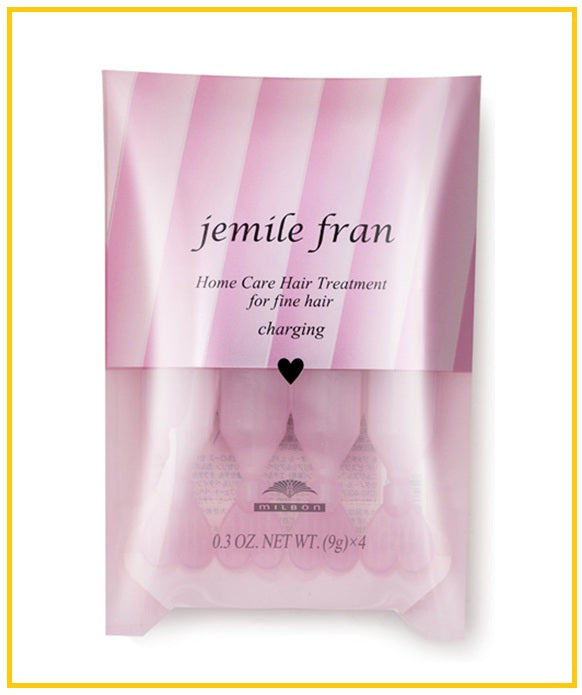 MILBON Pink Upgraded Hair Mask for Fine Hair (9g x 4)