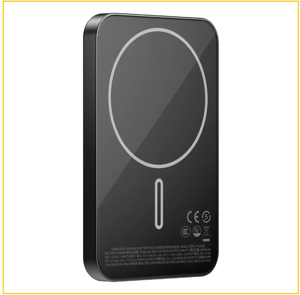 MOMAX 磁吸流動電源 1-POWER Q.PASS QI2 MAGNETIC WIRELESS POWER BANK 5000MAH #BLACK / #SANDSTONE / #TITANIUM IP129Q2