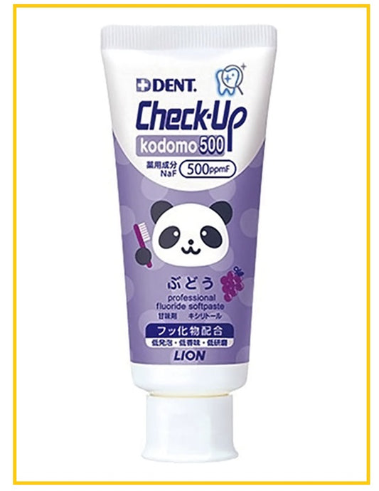 LION 獅王低氟防蛀兒童牙膏葡萄味 CHECK-UP LOW FLUORIDE ANTI-CAVITY KIDS TOOTHPASTE GRAPE FLAVOR 60G