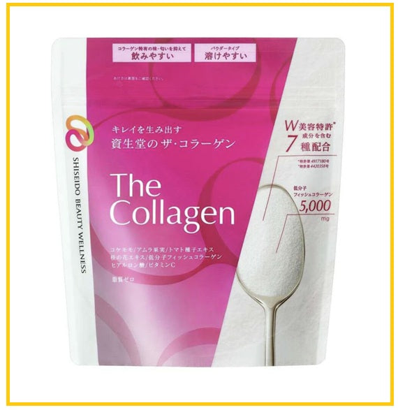 SHISEIDO 資生堂高美活膠原蛋白粉 THE COLLAGEN POWDER 126G