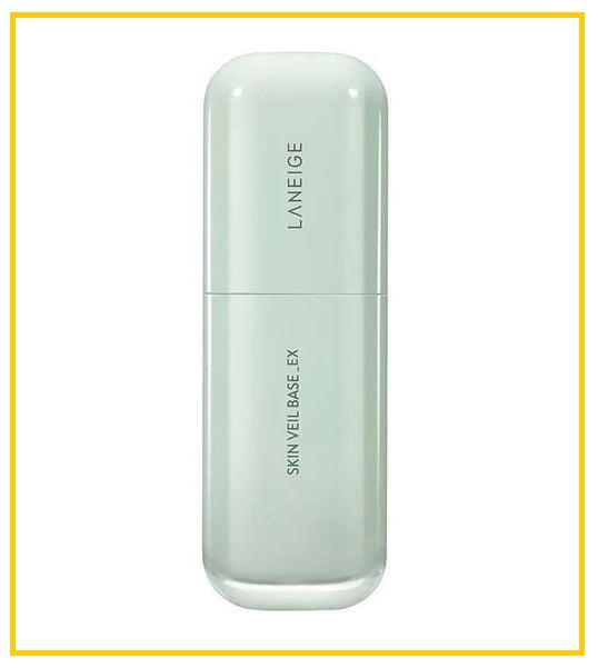 LANEIGE 蘭芝隔離綠色 SUNSCREEN PRIMER GREEN PARTITION SPF28 PA++ #40 / #60 30ML