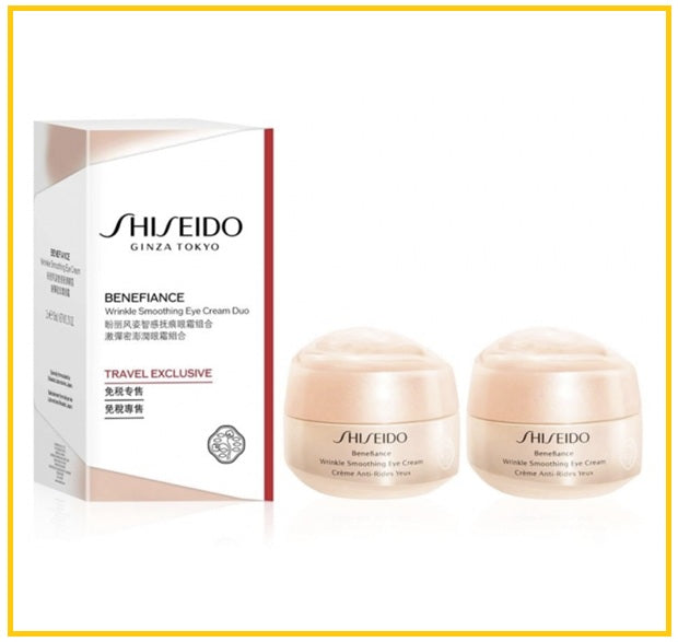 SHISEIDO 資生堂盼麗風姿撫紋眼霜兩件套裝 BENEFIANCE WRINKLE SMOOTHING EYE CREAM DUO SET 15ML X2