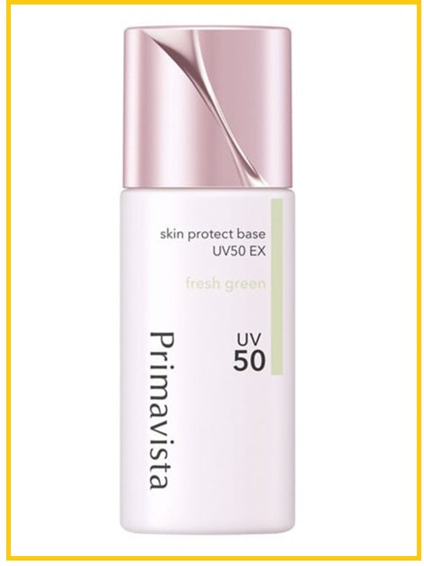 SOFINA 蘇菲娜持久控油防曬調色底霜綠色 PRIMAVISTA SKIN PROTECT BASE UV50 EX GREEN 25ML