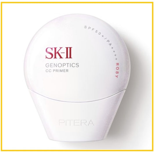 SK-II 小貝殼防曬乳 SK2 GENOPTICS CC PRIMER ROSY SPF 50+ PA ++++ #ROSY 50G