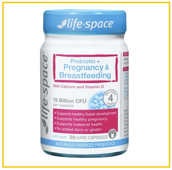 LIFE SPACE 益倍適孕婦及哺乳益生菌50粒裝 PROBIOTIC + PREGNANCY & BREASTFEEDING 50 CAPSULES