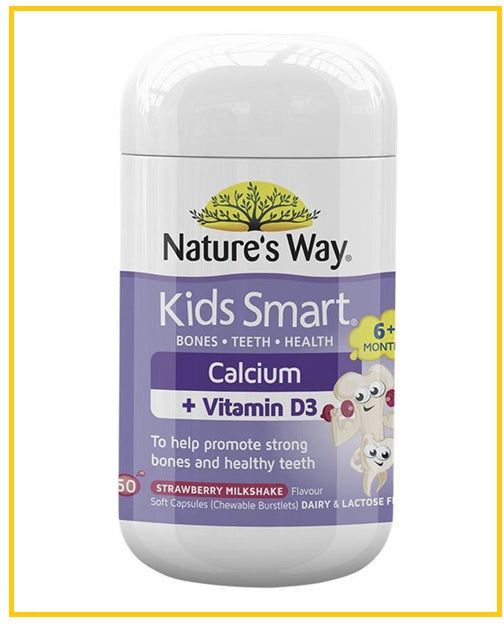 NATURE'S WAY Kids Smart CALCIUM + VITAMIN D3 Burst 50 Soft Capsules
