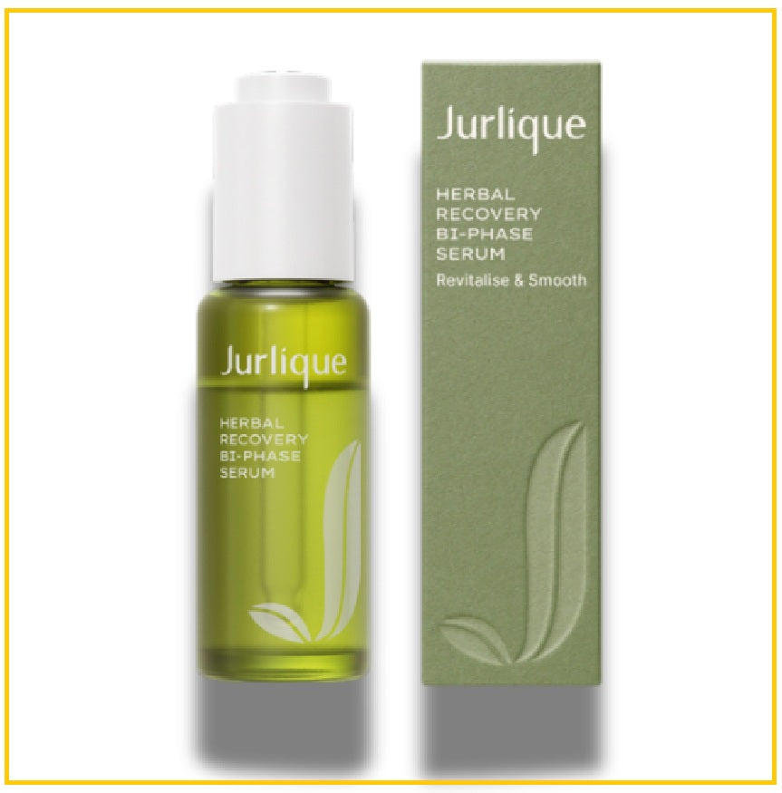 JURLIQUE 茱莉蔻草本肌源煥活雙重精華 HERBAL RECOVERY BI PHASE SERUM 30ML