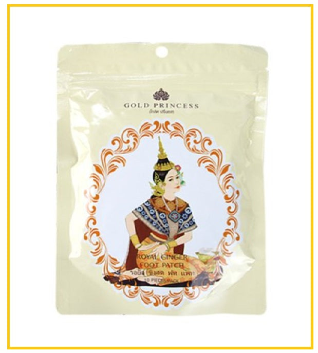 GOLD PRINCES Royal Thai Ginger Foot Patch, 10 Count ROYAL FOOT PATCH GINGER 10 PACK