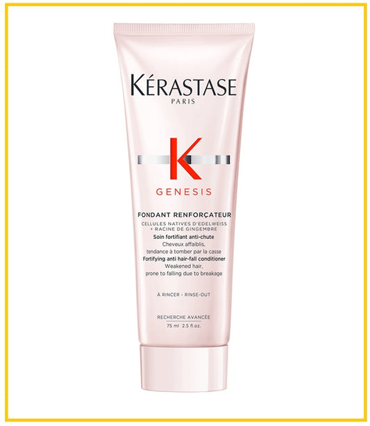 KERASTASE 卡詩強化防脫護髮素 GENESIS FONDANT RENFORCATEUR 75ML