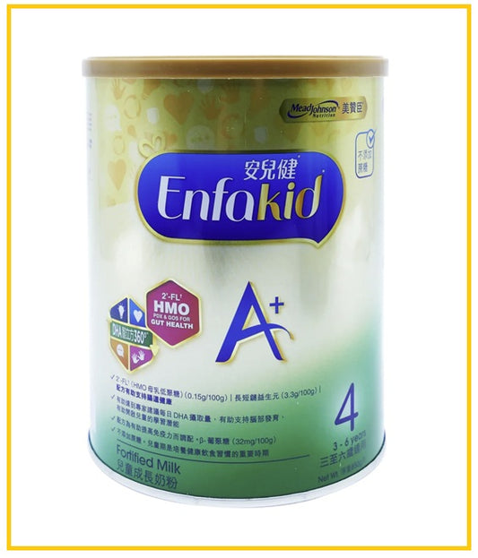 MEAD JOHNSON Hong Kong Version Enfakid A+4 Stage 4 Infant Formula 850g (FOR 3-6 YEARS)