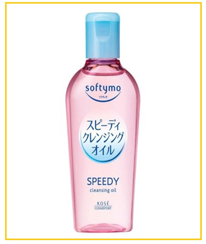 KOSE 高絲速效卸粧油粉色 SOFTYMO SPEEDY CLEANSING OIL 60ML