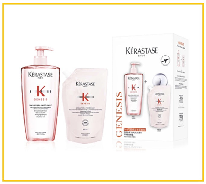 KERASTASE 卡詩元氣薑洗髮精補充套裝 GENESIS BAIN HYDRA FORTIFIANT REFILLABLE SHAMPOO REFILL DUO SET 500ML X2
