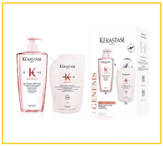 KERASTASE 卡詩元氣薑洗髮精補充套裝 GENESIS BAIN HYDRA FORTIFIANT REFILLABLE SHAMPOO REFILL DUO SET 500ML X2