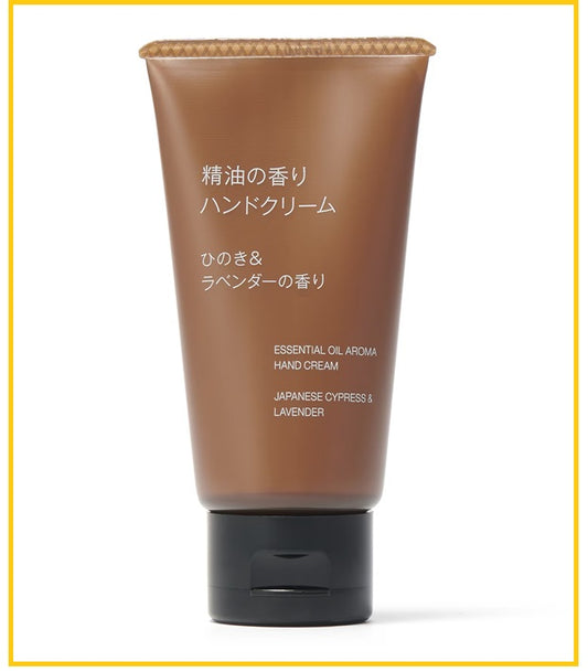 MUJI 無印良品絲柏和薰衣草精油香薰潤手霜 ESSENTIAL OIL AROMA HANDS CREAM #JAPANESE CYPRESS & LAVENDER 50G