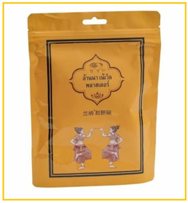 LANNA 蘭納肚臍貼5貼 BELLY MASKS 5PCS