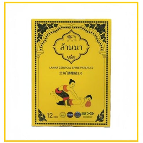 LANNA CERVICAL SPINE PATCH 2.0 12PCS