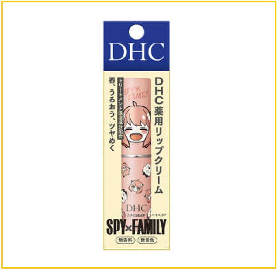 DHC X SPY FAMILY 聯名限定款潤唇膏(阿尼亞憨笑款) LIP CREAM 1.5G
