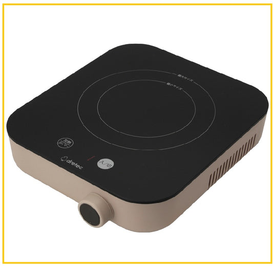 DRETEC Induction Cooktop IH PICCOLIST #BEIGE / #GREEN DI-231BE / DI-231GN