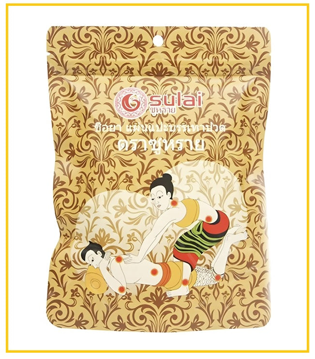 SULAI Neck Patches (6 pieces)