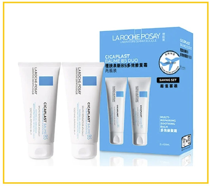LA ROCHE POSAY 理膚泉B5修護霜兩件套裝 CICAPLAST BAUME B5 DUO SET 100ML X2