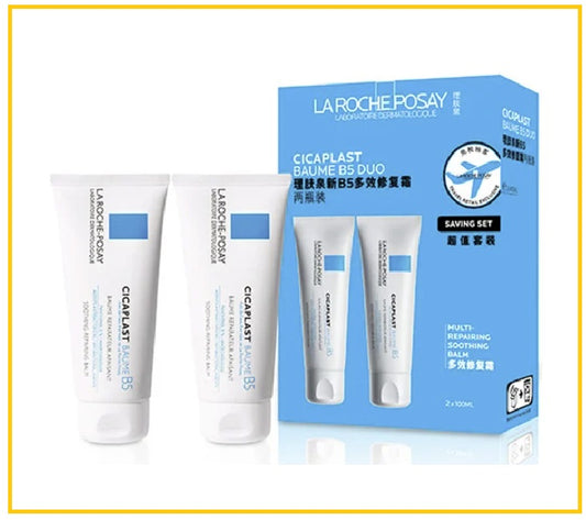 LA ROCHE POSAY 理膚泉B5修護霜兩件套裝 CICAPLAST BAUME B5 DUO SET 100ML X2