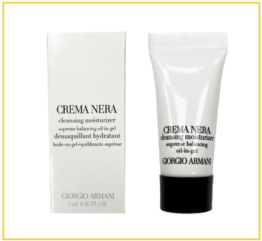 ARMANI 阿瑪尼黑曜石潔面小樣 CREMA NERA CLEANSING MOISTURIZER 5ML