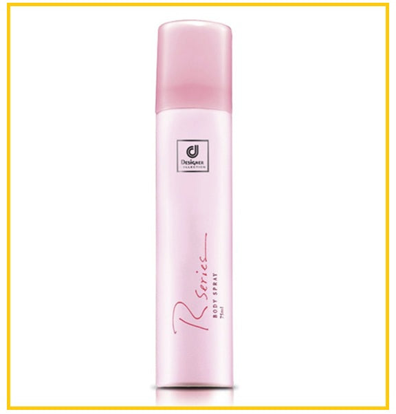 COSWAY 科士威保濕噴霧 DESIGNER COLLECTION R SERIES BODY SPRAY 75ML