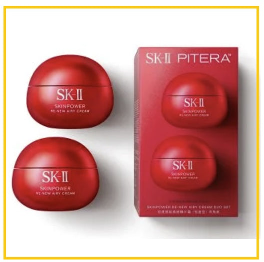 SK-II 大紅瓶霜清爽版兩件套裝 SK2 SKINPOWER RE-NEW AIRY CREAM DUO SET 80G X2