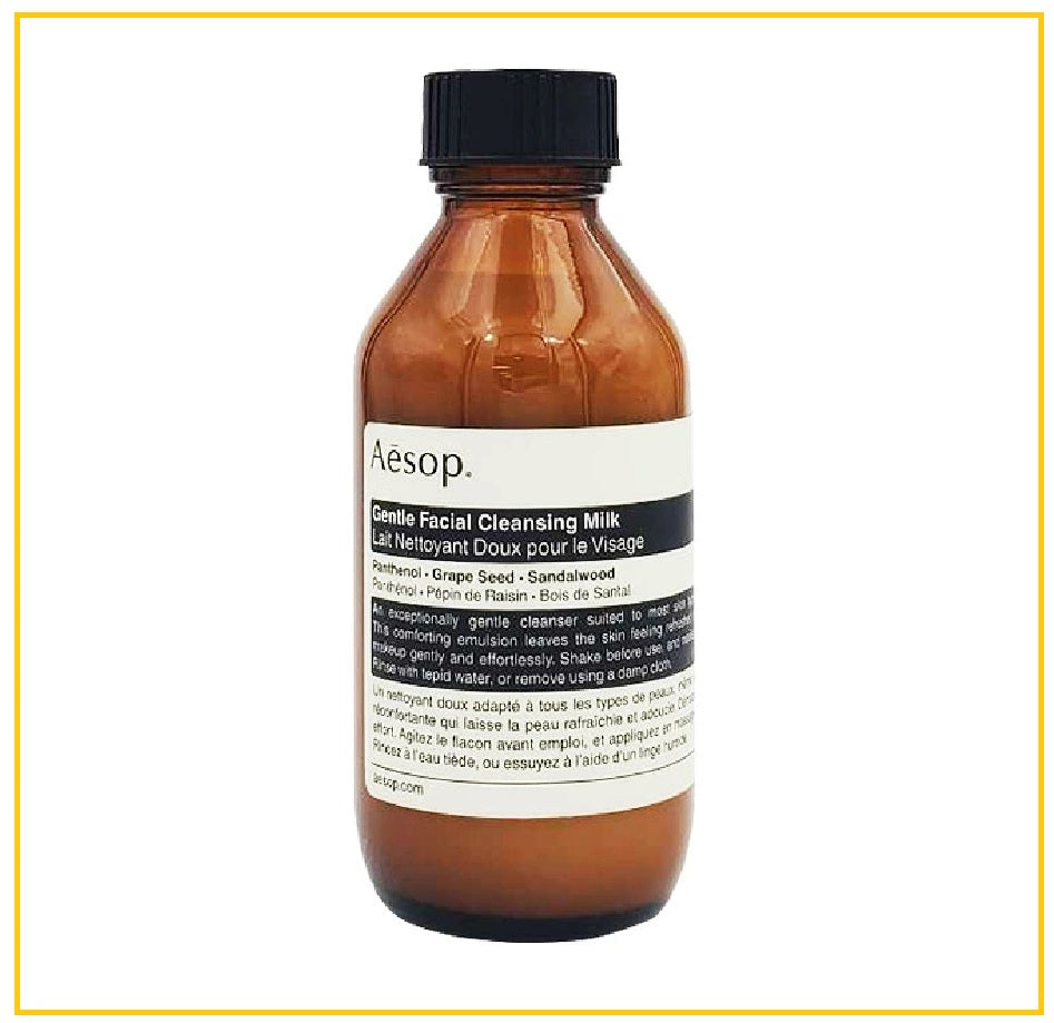 Aesop Gentle Facial Cleansing Milk 200ml