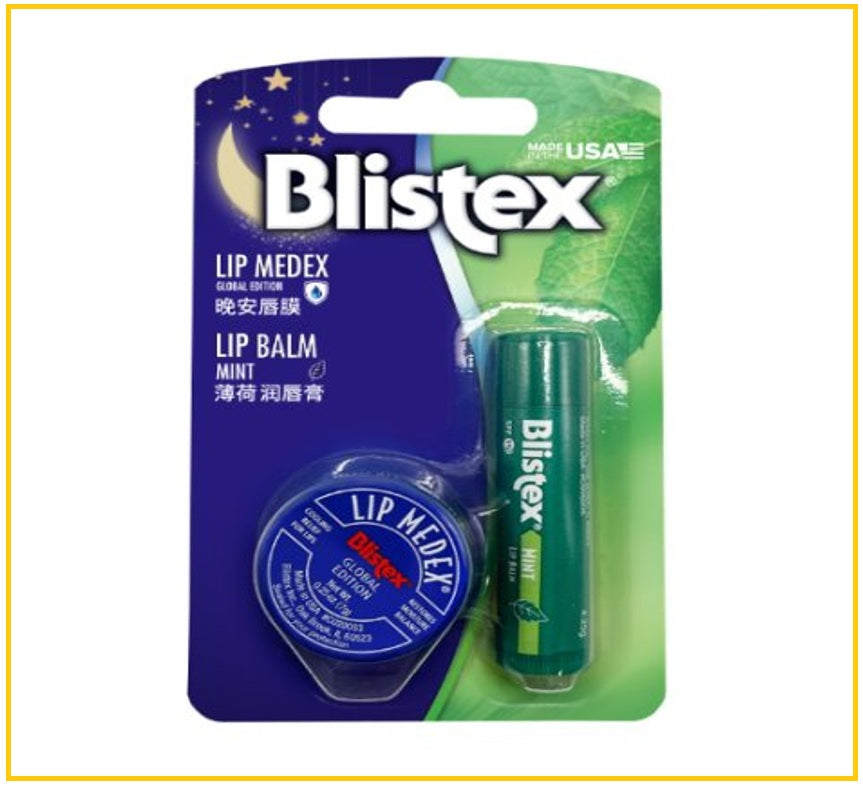 BLISTEX 百蕾適碧唇小藍罐薄荷四季修護唇膏套裝 LIP MEDEX & LIP BALM MINT SET