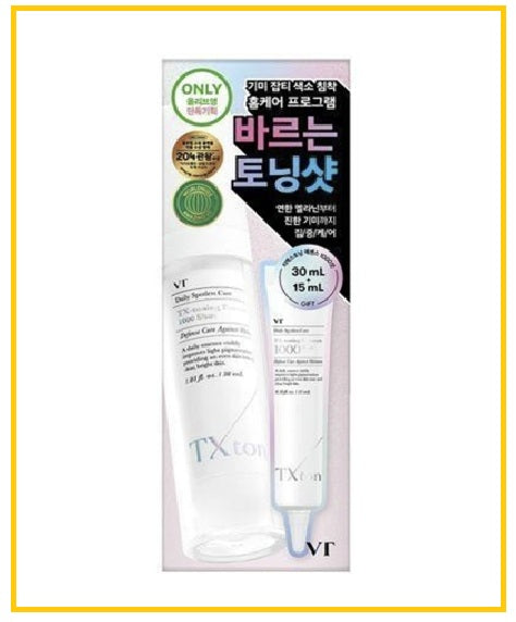 VT 微針精華1000針提亮煥白收縮毛孔精華 TX-TONING ESSENCE 1000 SHOT 30ML + 15ML