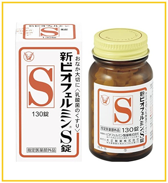 TAISHO SAVASIA PHARMACEUTICAL PROBIOTIC LACTIC ACID BACTERIA INTESTINAL CLEANSER 130 TABLETS