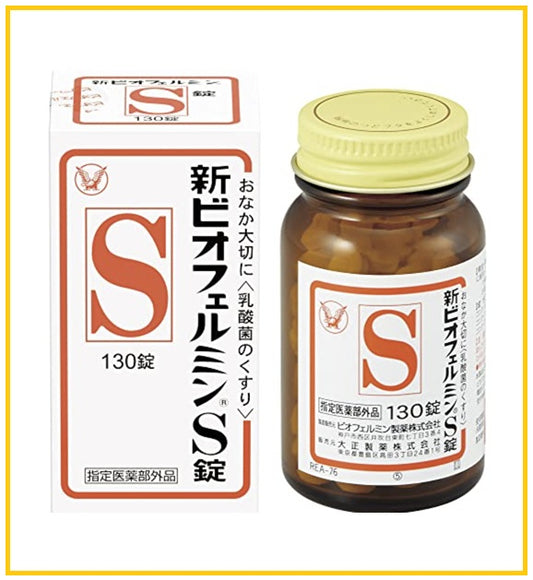 TAISHO SAVASIA PHARMACEUTICAL PROBIOTIC LACTIC ACID BACTERIA INTESTINAL CLEANSER 130 TABLETS