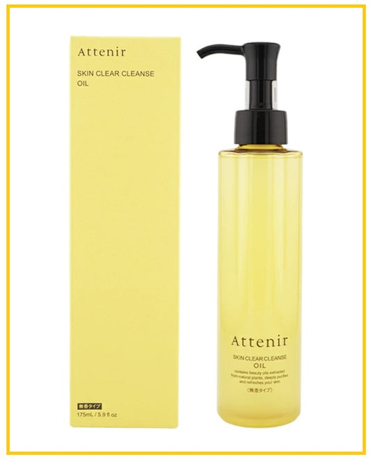 ATTENIR	艾天然卸妝油無香 SKIN CLEAR CLEANSE OIL 175ML