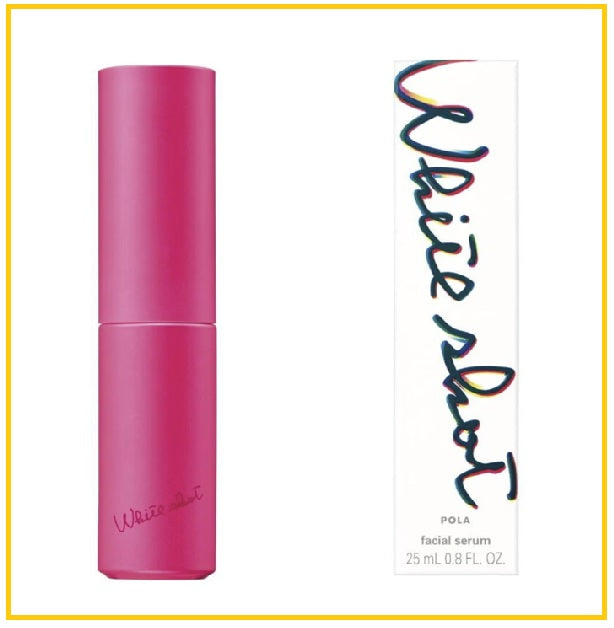 POLA 寶麗BA淡斑美白精華液 WHITE SHOT FACIAL SERUM 25ML