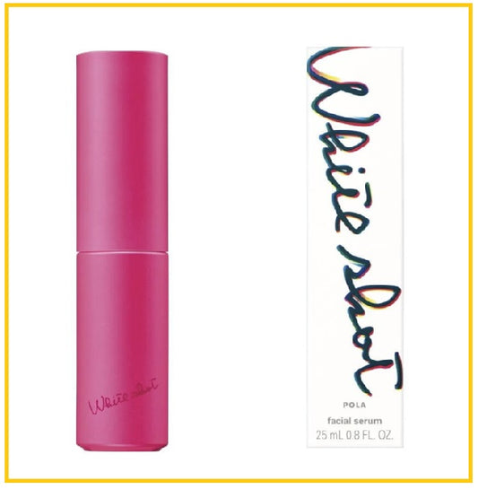 POLA 寶麗BA淡斑美白精華液 WHITE SHOT FACIAL SERUM 25ML