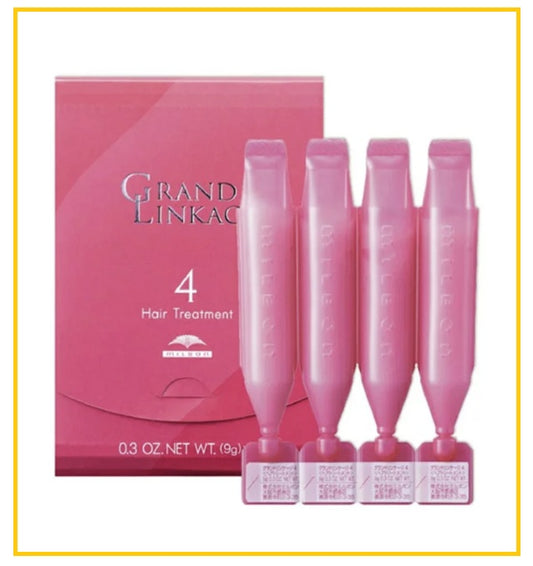 MILBON Salon Professional Hair Mask for Fine Hair MU4 9G X4