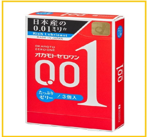 OKAMOTO 岡本001超薄避孕套安全套3只裝 0.01 PLENTY OF JELLY PU CONDOM 3PCS PACK