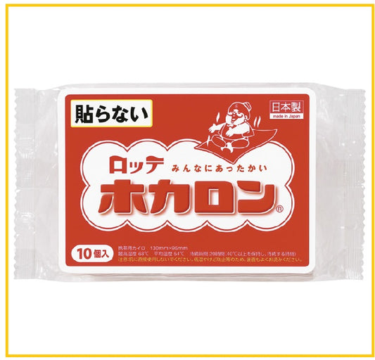 LOTTE Japan Lotte Heat Pack (Large) 10 pcs JAPAN HAND WARMER (LARGE) 10PCS