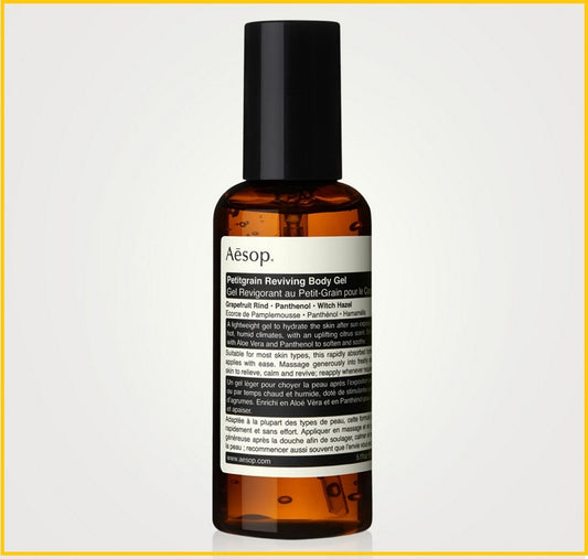 AESOP 伊索小茴香煥活身體凝膠 PETITGRAIN REVIVING BODY GEL 150ML