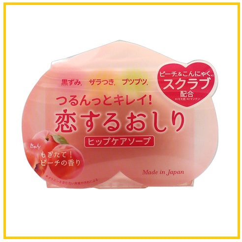 PELICAN 去角質淡化黑色素保濕蜜桃皂 LOVING BUTT HIP CARE SOAP 80G