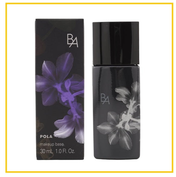 POLA 寶麗黑BA防曬紫色隔離乳 B.A DAY SERUM LIQUID 30ML