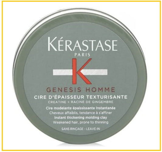 KERASTASE 卡詩男士強韌防脫護髮噴霧 CIRE PUSH-UP 75ML